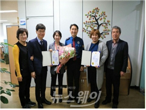 배용주 광주지방경찰청장, '광역 자살예방센터' 방문 격려