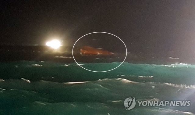 통영 해상서 어선 전복···6명 구조·5명 실종