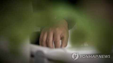 직장 내 성희롱 가해자 10명 중 8명 직장 상사