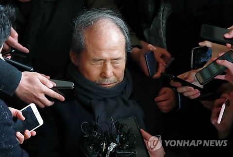 ‘MB 친형’ 이상득 전 의원 검찰 재출석···불법자금 수수 혐의
