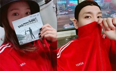 박신혜-최태준 열애 인정···“작년 연말부터 힘이 되어주는 사이”