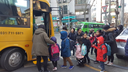 행림초등학교 스쿨버스.