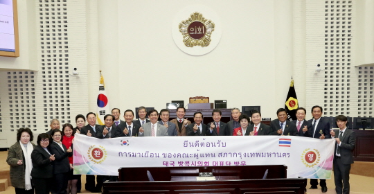 태국 방콕시의회 대표단, 인천시의회 방문...경제자유구역청 홍보관 등 견학