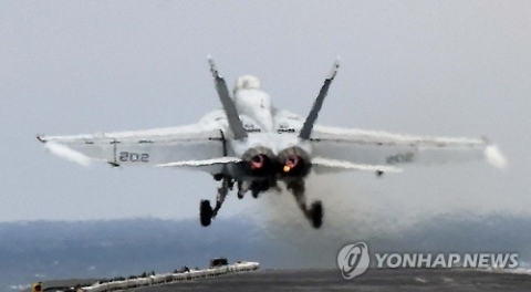 미국 언론 “한미 연합군사훈련 3월 말부터 실시”