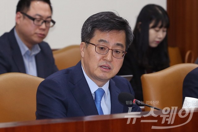 김동연 “美 관세 부과 총력대응···CPTPP 가입여부 상반기 결정”