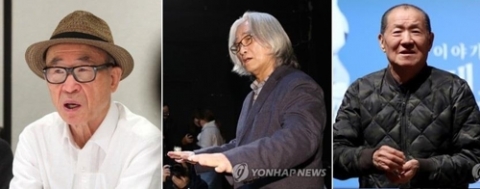 고은·이윤택·오태석 작품·인물소개, 교과서에서 대부분 빠진다
