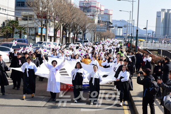 광주지방보훈청, ‘제99주년 3.1절 계기 광주독립만세운동 재현행사’ 후원