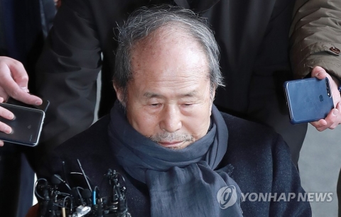 ‘MB 친형’ 이상득, 두번째 검찰 조사서 불법자금 수수 일부 인정