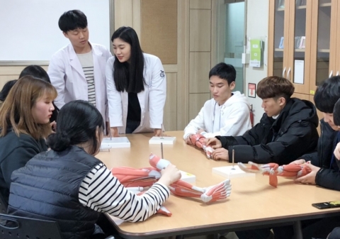 호남대 작업치료학과, 알짜스쿨 학과체험 프로그램 성료