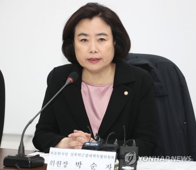 박순자 자유한국당 의원. 사진=연합뉴스 제공