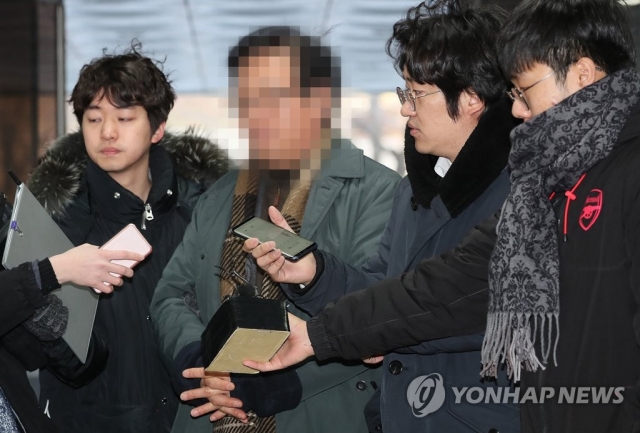 ‘군 사이버사 의혹 축소 수사’ 전 국방부 간부, 재판서 혐의 인정