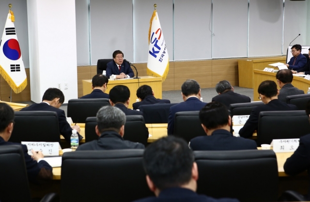 농어촌공사, 안정영농 위한 수자원관리 현황 점검