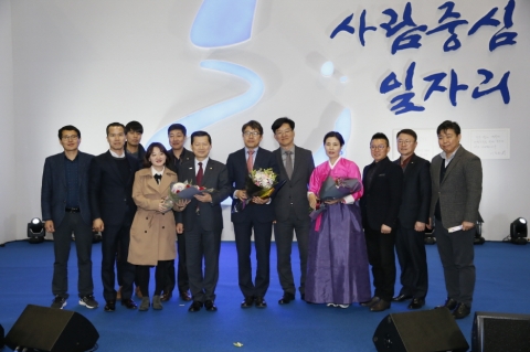 보성군, ‘대한민국 지방자치경영대전’ 문광부 장관상 수상