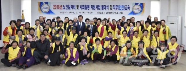 진도군, 52억8,500만원 들여 노인 일자리 사업 시작