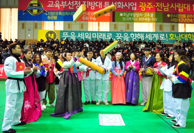 외국인 유학생 한국정통문화체험