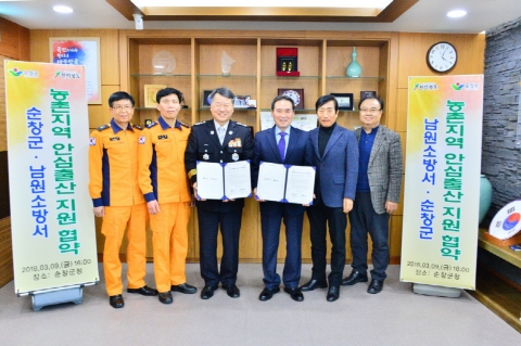 순창군·남원소방서, 농촌지역 안심출산 지원 업무협약 체결