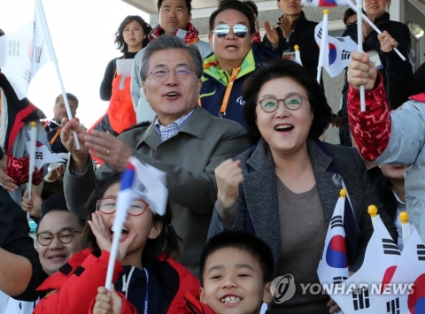 文대통령, ‘남북 출전’ 평창 패럴림픽 크로스컨트리 스키 관람