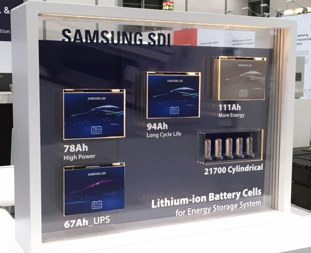 삼성SDI·LG화학, 中 배터리 시장 공급과잉에 장미빛 전망 기사의 사진
