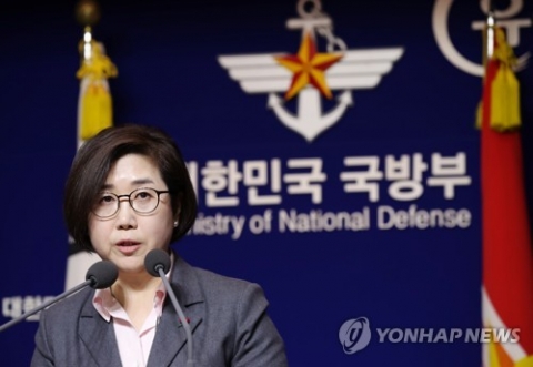 국방부 “군 복무 단축 방안, 문재인 정부 임기 내 완료할 계획”