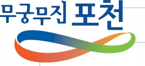 우즈벡 부하라 주지사 일행 포천시 방문...선진 농업기술 벤치마킹