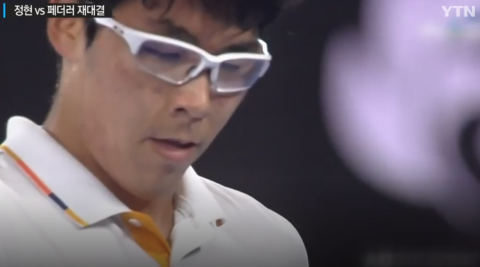 정현, 발목 부상으로 바르셀로나 오픈 2회전 기권