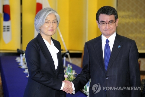 한일 외교장관, 오는 17일 워싱턴 회동 방안 조율 중