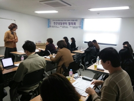인천남부교육지원청, 관심군 학생 정서행동발달 협의회 개최