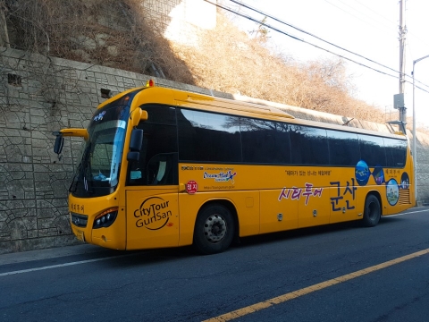 군산시, 시티투어버스 노선 전면 개편