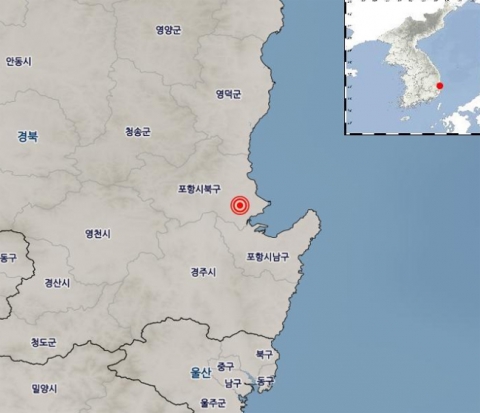 포항 북구서 규모 2.7 지진···기상청 “작년 11월 포항 지진의 여진”