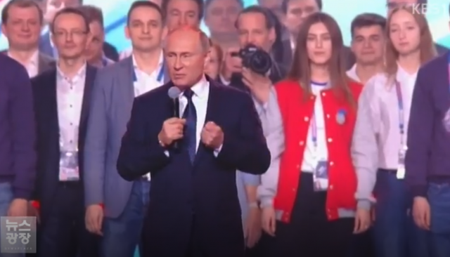 푸틴, 러시아 대통령으로 재선출···그의 정치 이력은? 블라디미르 푸틴 러시아 대통령. 사진=KBS뉴스 캡쳐