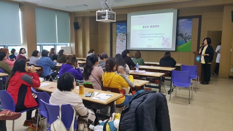 정읍시보건소, 영양플러스사업 일환 영양교육 실시