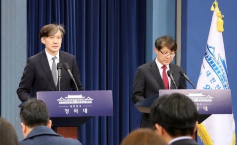 ‘근로’→‘노동’, 공무원도 ‘노동3권’ 보장