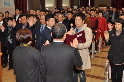 한국외식업중앙회 완산구지부, 2018년도 정기총회 개최