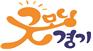경기도 황해경제자유구역청, 재일교포 기업 투자 유치···2개사 160억원
