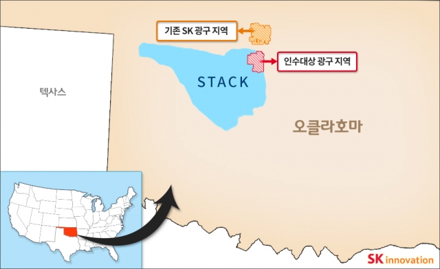 SK이노베이션이 21일, 지난 2014년 인수한 그랜트/가필드 카운티 인근의 미국 셰일개발 전문업체 롱펠로우社 지분 인수 계약을 체결했다고 밝혔다. 사진=SK이노베이션 제공