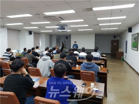 광주지방경찰청, 신규임용 청원경찰 대상 '인권과 고객만족' 교육 진행