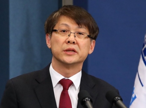 공무원 전관예우방지, 官주도 ‘부패융성’ 척결