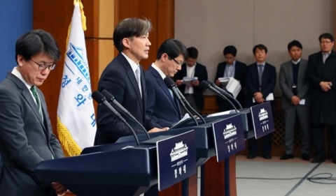 토지공개념의 슬림화, 부동산투기 잠재울까?