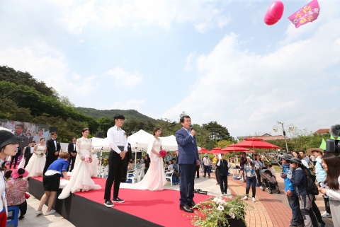 제3회 완주프러포즈축제, 6월 16일 개최