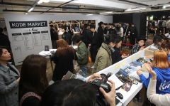 아시아 대표 패션문화마켓 ‘패션코드2018 F/W’, 호평 속 폐막