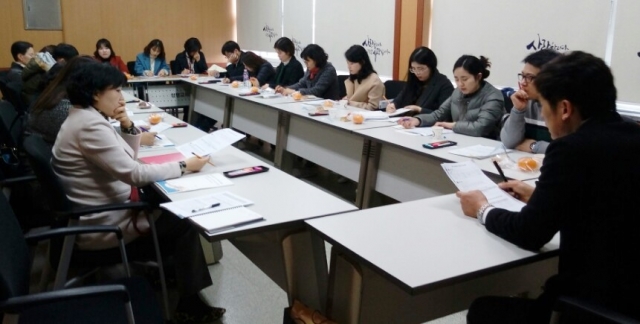 호남대랄랄라스쿨, 함평 방과후학교 실무자협의회