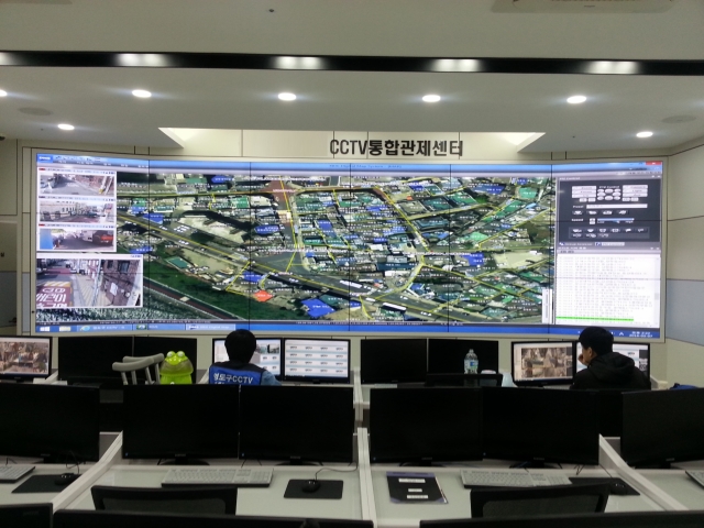 남원시, CCTV통합관제센터 구축 기사의 사진