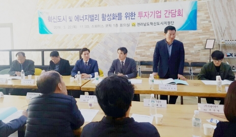 ‘문재인 핫라인’ 신정훈 예비후보, 당내 경선 본격 활동