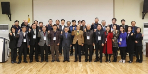 인천시교육청, 시민감사관 위촉 및 자체연수 실시