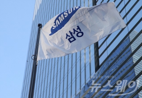 산업부 “삼성 작업환경보고서에 국가핵심기술 포함”(상보)