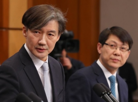 靑, “일베 불법정보 게시글 비중 들여다보고 있다”