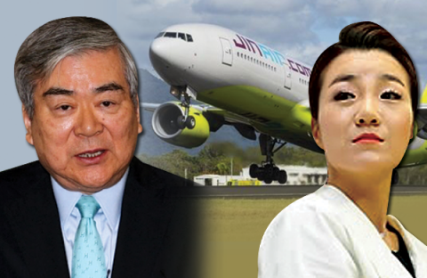 밀수 의혹까지 불거진 조양호 일가···관세청은 ‘뒷북 조사’