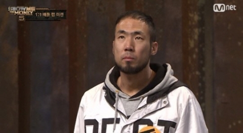 래퍼 정상수, 또 폭행 혐의 입건···지구대서 난동까지