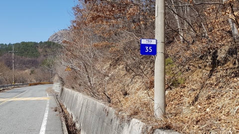 진안군, 건물없는 도로변 기초번호판 설치