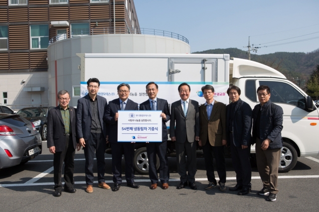 한국필립모리스, 대구부광교회에 54번째 냉동탑차 기증 기사의 사진